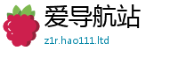 新澳门天天免费精准大全谜语和二四六香香资料期期准用途
